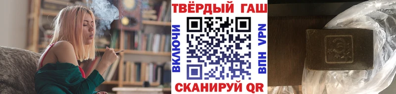 Цена Мелеуз Псилоцибиновые грибы А ПВП Cocaine Гашиш МЕФ Конопля