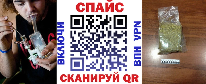 хочу наркоту  Мелеуз  Бутират GHB 