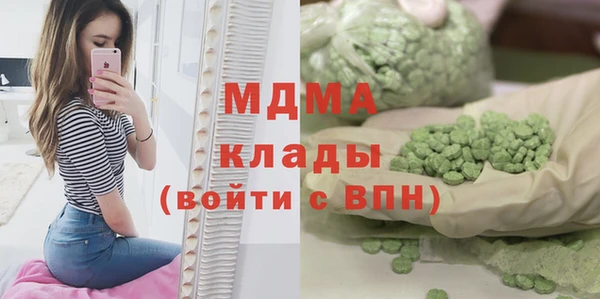 a pvp Бронницы