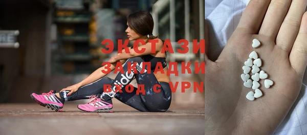 mdpv Нягань