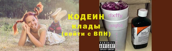 a pvp Бронницы