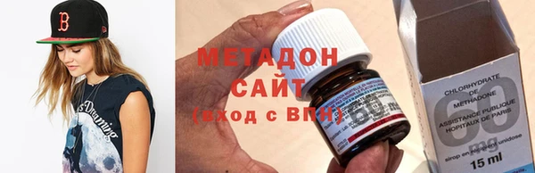 меф Бугульма