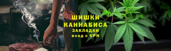 a pvp Бронницы