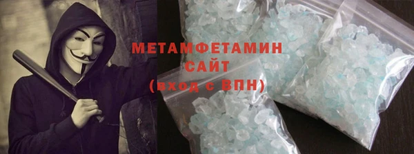 каннабис Нязепетровск