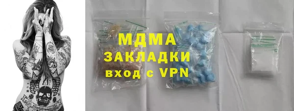 a pvp Бронницы