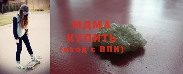 a pvp Бронницы