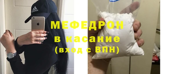 a pvp Бронницы