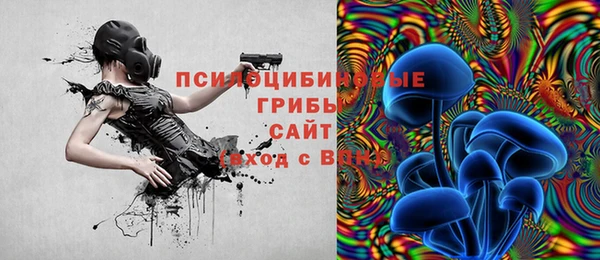меф Бугульма