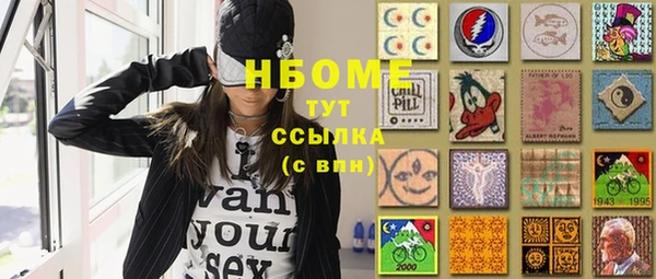 mdpv Нягань