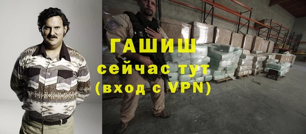 a pvp Бронницы