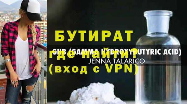 a pvp Бронницы
