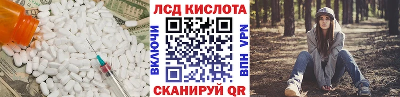 omg рабочий сайт  Мелеуз  ЛСД экстази кислота 